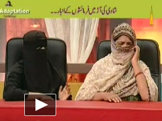 Sach To Yeh Hai (Shadi Ek Masla Hai Ya Masail Ka Hal) - 8th September 2013