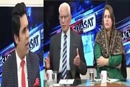 Sach Ya Siyasat (Opposition Vs Govt) – 31st December 2018