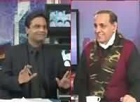 Sachi Baat (16 December, Bara Saniha) – 16th December 2015