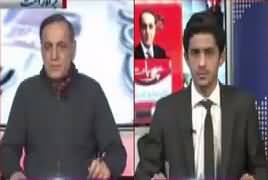 Sachi Baat (2018 Pakistan Ke Liye Kaisa Rahe Ga) – 1st January 2018
