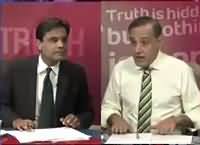 Sachi Baat (Agla Army Chief Kaun Hoga?) – 16th August 2016