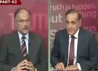 Sachi Baat (Ahsan Iqbal Exclusive Interview) Part 2 – 15th November 2016