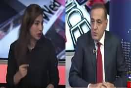 Sachi Baat (Article 62, 63 Mein Tarmeem Ki Koshish) – 23rd August 2017