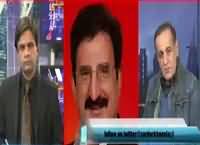 Sachi Baat (ARY Ke Office Par Bomb Hamla) – 13th January 2016