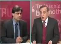 Sachi Baat (Ashraf Ghani Ka Bayan) – 5th December 2016