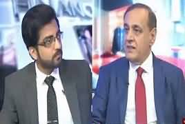 Sachi Baat (Discussion on Current Issues) – 20th March 2017