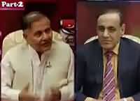 Sachi Baat (Discussion on Current Issues) Part-2 – 25th July 2016