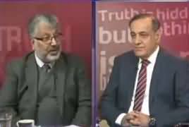 Sachi Baat (Dr. Mukhtaar Ahmed Exclusive) – 16th January 2017