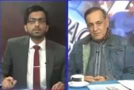 Sachi Baat (Education System in Balochistan) – 17th January 2017