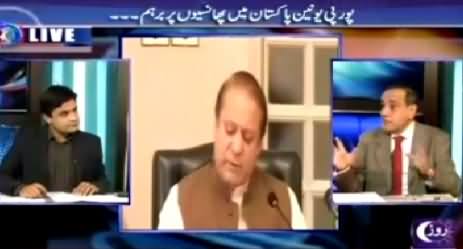 Sachi Baat (European Union Angry on Hangings in Pakistan) - 24th December 2014