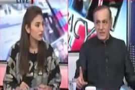 Sachi Baat (Hamza Shahbaz Ki Corruption Ki Baatein) – 17th October 2017