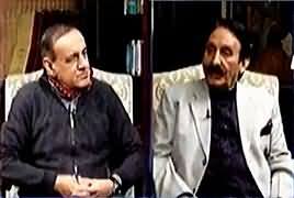 Sachi Baat (Iftikhar Muhammad Chaudhry Exclusive) REPEAT – 12th March 2018