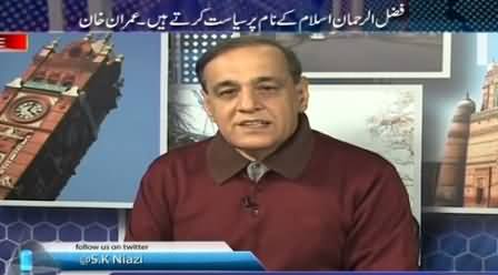 Sachi Baat (Imran Khan Sab Parties Ke Sath Jang Kar Raha Hai) – 4th March 2015