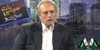 Sachi Baat (Justice (R) Wajihuddin Exclusive Interview) – 4th August 2015