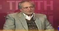 Sachi Baat (Justice Wajih Uddin Exclusive Interview) REPEAT – 20th December 2016