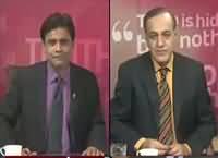 Sachi Baat (Kashmir Mein Bharat Ka Zulm) – 20th July 2016