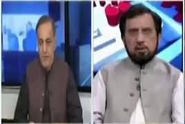 Sachi Baat (Kia Chairman Senate Tabdeel Hoga?) – 9th July 2019