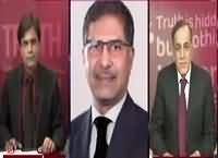 Sachi Baat (Kia Panama Leaks Par Ehtisab Hoga?) – 2nd November 2016