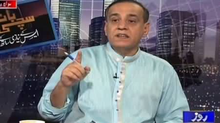 Sachi Baat (Kya 2015 Election Ka Saal Hai?) – 4th May 2015