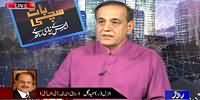 Sachi Baat (Kya Assembly Ne Pakistan ka Qanoon Tora?) – 5th May 2015