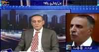 Sachi Baat (Kya BOL Channel On Air Hoga?) – 16th June 2015