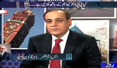 Sachi Baat (MQM Ka Koi Militant Wing Nahi Hai - Altaf Hussain) – 16th March 2015