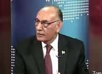 Sachi Baat (Musharraf May Leave Pakistan) – 15th March 2016