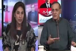 Sachi Baat (Nawaz Sharif Ka Agla Plan Kia?) – 15th August 2017