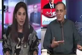 Sachi Baat (Nawaz Sharif Ka Agla Plan Kia?) – 15th August 2017