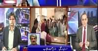 Sachi Baat (Nawaz Sharif Ka Daura e America) – 21st October 2015