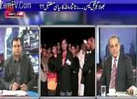 Sachi Baat (New Case Against Rana Sanaullah) – 28th October 2015