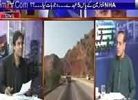 Sachi Baat (NHA Chairman Ke Paas 5 Uhday) – 5th October 2015