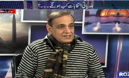 Sachi Baat (Pakistan Aur India Ke Relations Ka Future Kya?) – 2nd March 2015