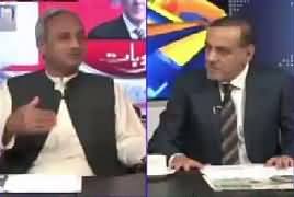 Sachi Baat (Pakistan Mein Peene Ke Pani Ka Masla) – 7th August 2017