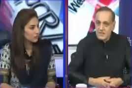 Sachi Baat (Panama Case JIT) – 19th June 2017