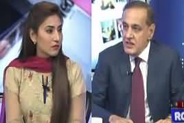 Sachi Baat (Panama Case JIT) – 23rd May 2017