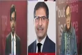 Sachi Baat (Panama Case, Kia Hoga?) – 10th January 2017