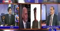 Sachi Baat (Paris On The Target of Terrorists) – 16th November 2015