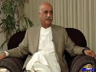 Sachi Baat Part-1 (Khursheed Shah Exclusive Interview) – 30th July 2015