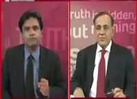 Sachi Baat (Power of Timber Market) – 17th May 2016