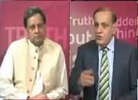 Sachi Baat (Prime Minister's Health) – 6th June 2016