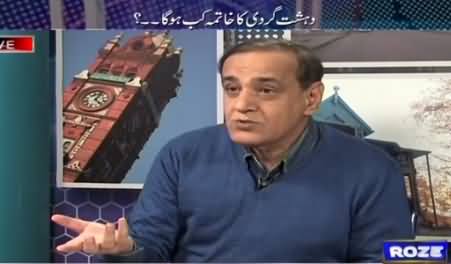 Sachi Baat (Ranger Registers FIR Against Atlaf Hussain) – 17th March 2015