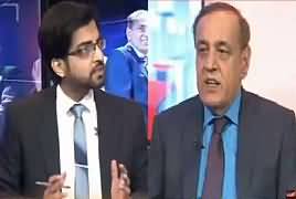 Sachi Baat (Sachi Khabar Aur Sachi Baat) – 30th January 2017