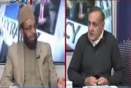 Sachi Baat (Sardar Muhammad Yousuf Exclusive) – 23rd January 2018