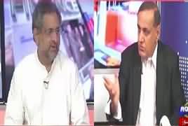 Sachi Baat (Shahid Khaqan Abbasi Exclusive) REPEAT – 1st August 2017