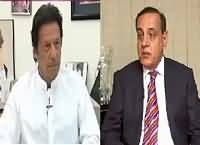 Sachi Baat (Special Talk With Imran Khan) – 30th August 2016