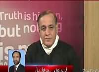 Sachi Baat (Was Shah Mehmood Qureshi Going to Leave PTI?) – 3rd February 2016