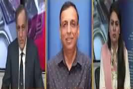 Sachi Baat (Water Crisis in Pakistan) – 4th July 2018