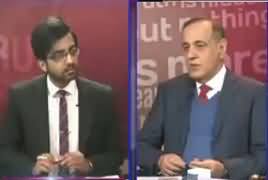 Sachi Baat (Wazir e Dakhla Ka Bayan) – 11th January 2017