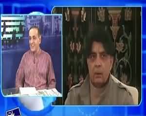 Sachi Baat (What Is Going to Happen with Altaf Hussain?) – 14th July 2015